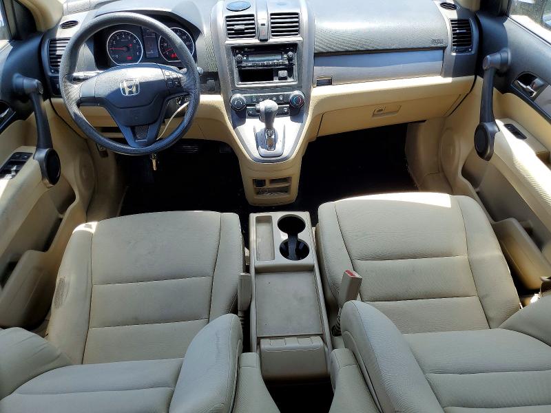 Продаж на аукціоні авто 2011 Honda Cr-v, vin: 5J6RE3H3XBL041224, номер лоту: 61420926