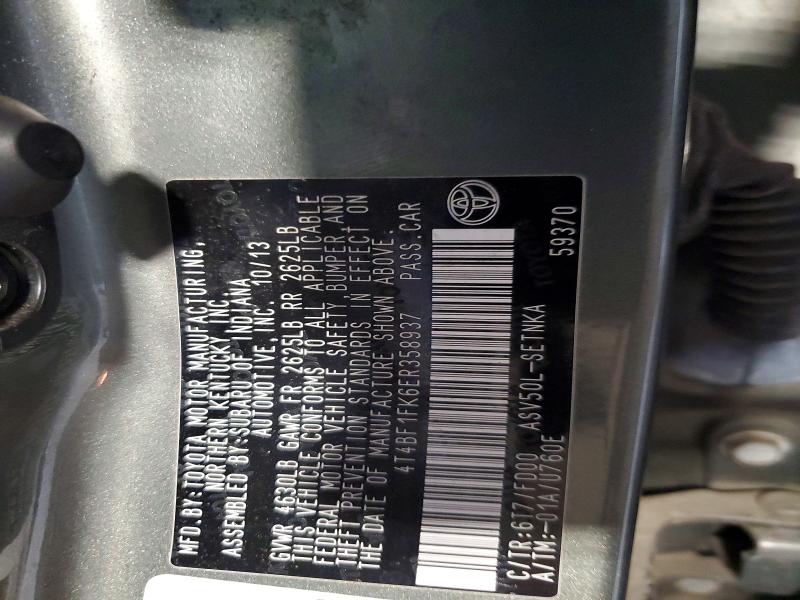 2014 Toyota Camry მანქანა იყიდება აუქციონზე, vin: 4T4BF1FK6ER358937, აუქციონის ნომერი: 59593936