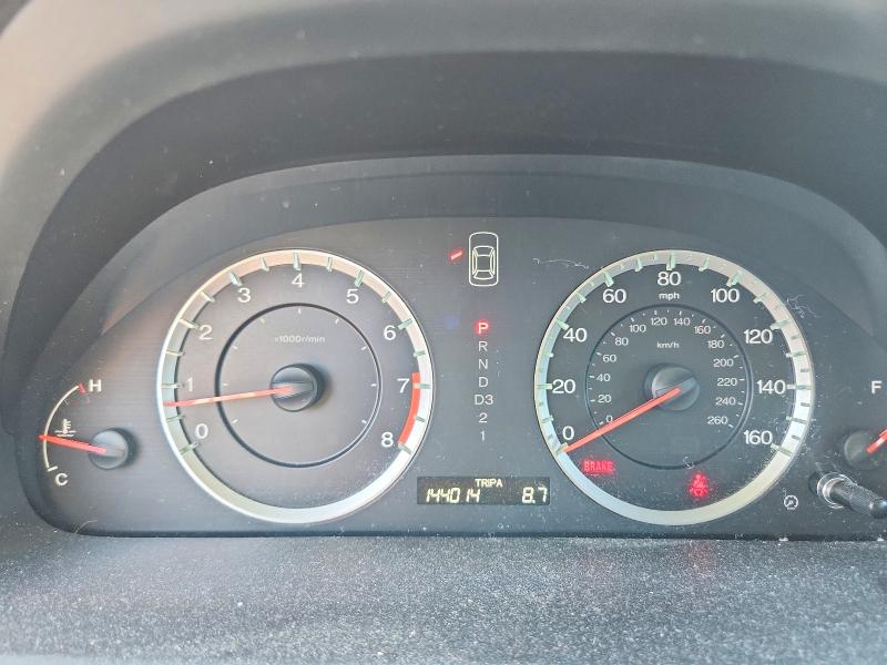 Aukcja sprzedaży 2010 Honda Accord, vin: 1HGCP3F80AA029308, numer aukcji: 57668386