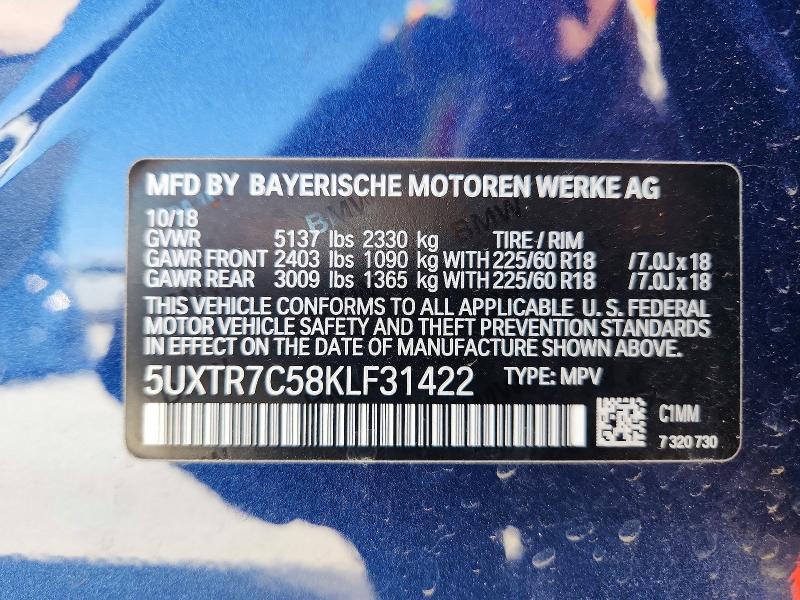 Продаж на аукціоні авто 2019 Bmw X3, vin: 5UXTR7C58KLF31422, номер лоту: 58987106