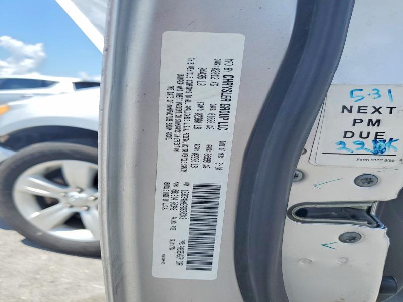 2010 Dodge Caliber მანქანა იყიდება აუქციონზე, vin: 1B3CB4HA2AD650343, აუქციონის ნომერი: 60307226