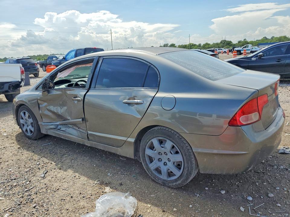 Продажа на аукционе авто 2007 Honda Civic, vin: 2HGFA16507H309247, номер лота: 59832926