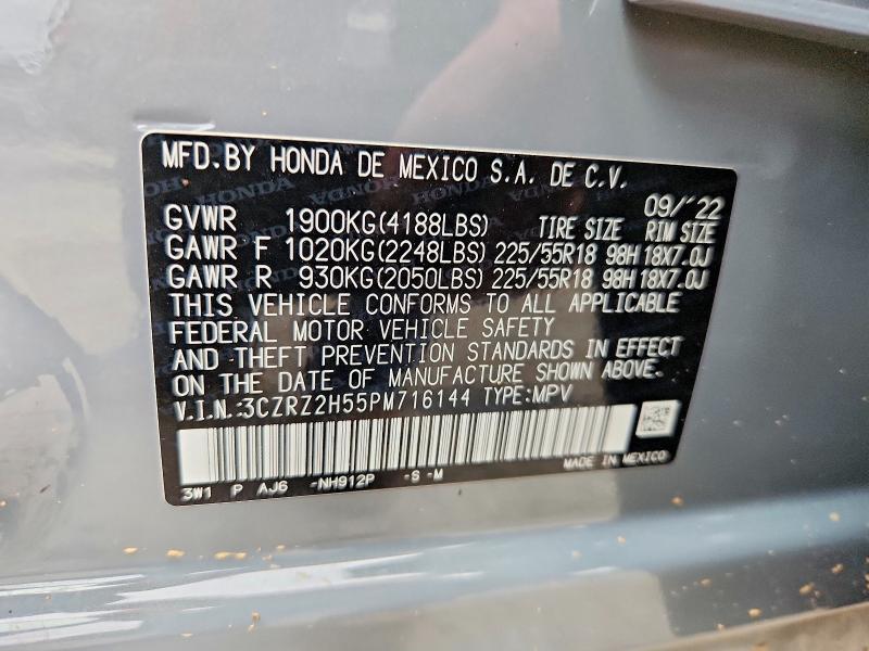 60007726 :رقم المزاد ، 3CZRZ2H55PM716144 vin ، 2023 Honda Hr-v مزاد بيع