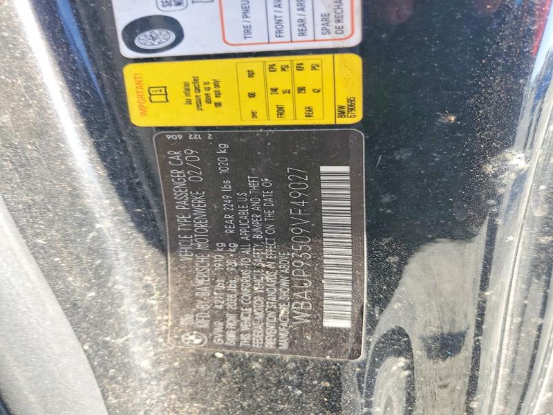 Продажа на аукционе авто 2009 Bmw 128, vin: WBAUP93509VF49027, номер лота: 59178466
