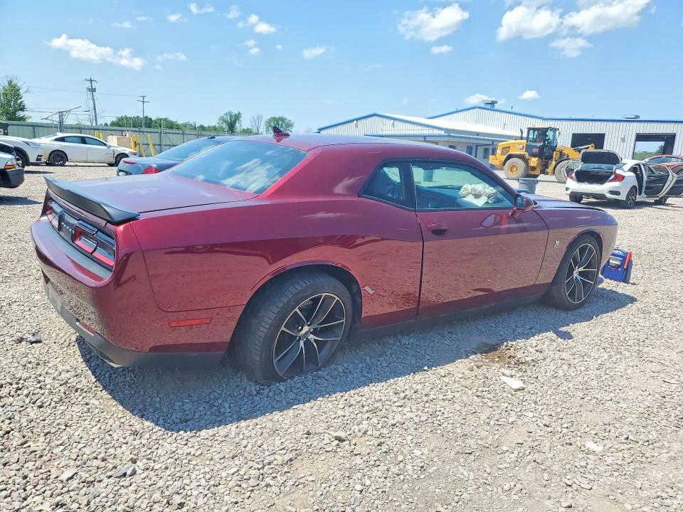 Продаж на аукціоні авто 2017 Dodge Challenger, vin: 2C3CDZFJ4HH665419, номер лоту: 60001106