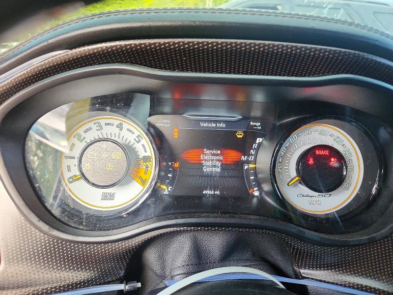 Продаж на аукціоні авто 2020 Dodge Challenger, vin: 2C3CDZFJ1LH235694, номер лоту: 58516876