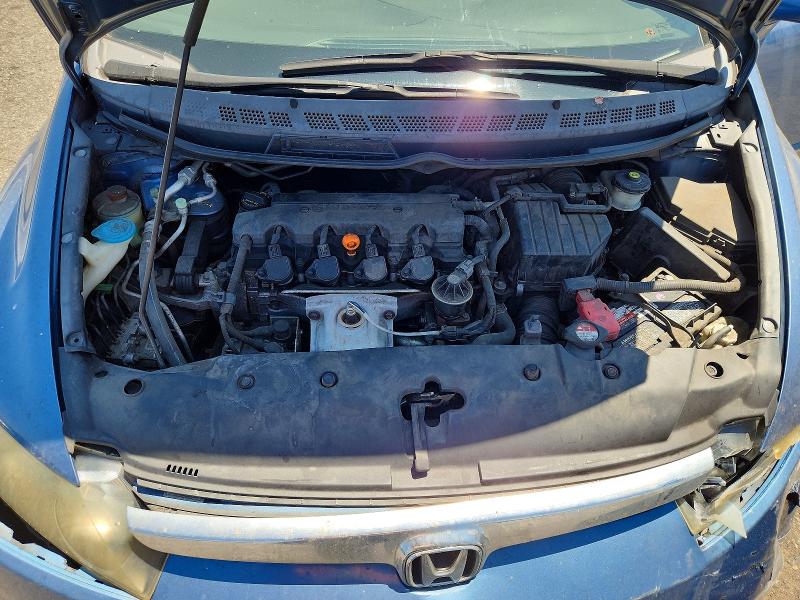 Продажа на аукционе авто 2008 Honda Civic, vin: 1HGFA16848L109583, номер лота: 62088186