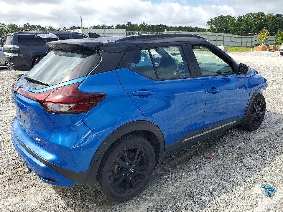 Продаж на аукціоні авто 2023 Nissan Kicks, vin: 3N1CP5DV5PL532503, номер лоту: 60485846