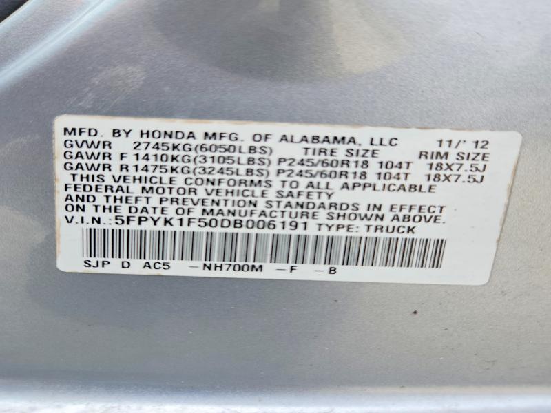 Продажа на аукционе авто 2013 Honda Ridgeline, vin: 5FPYK1F50DB006191, номер лота: 61786356