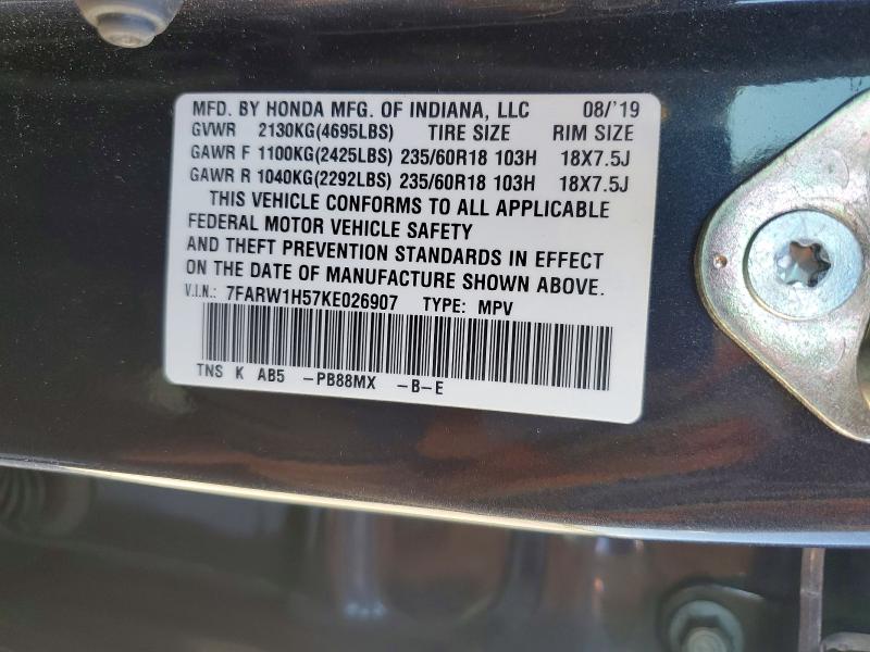 2019 Honda Cr-v მანქანა იყიდება აუქციონზე, vin: 7FARW1H57KE026907, აუქციონის ნომერი: 60342456