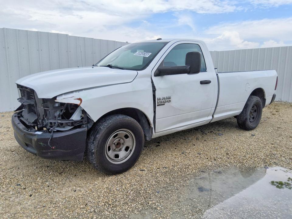 2022 Ram 1500 Classic მანქანა იყიდება აუქციონზე, vin: 3C6JR6DG0NG300989, აუქციონის ნომერი: 60645246