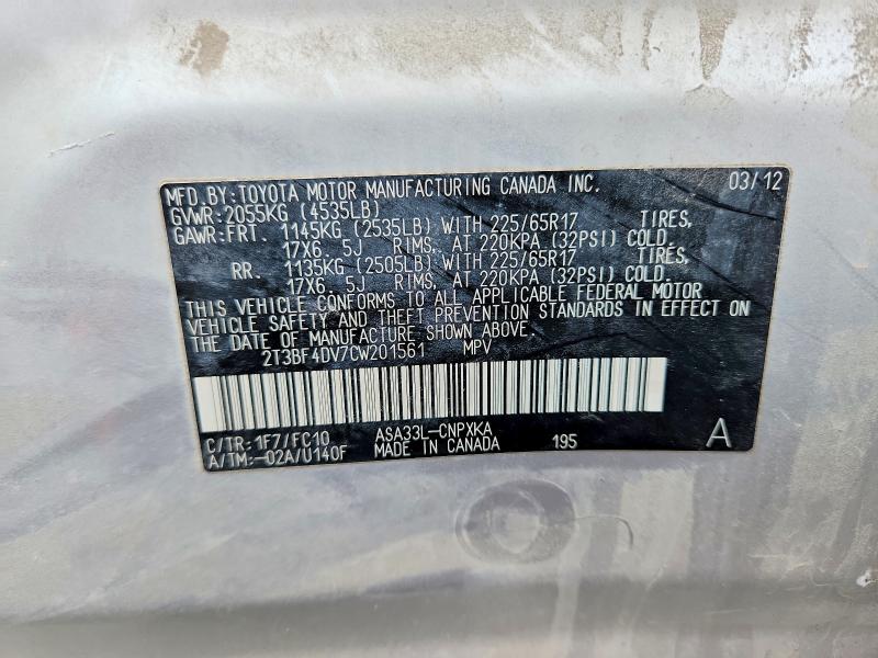 2012 Toyota Rav4 მანქანა იყიდება აუქციონზე, vin: 2T3BF4DV7CW201561, აუქციონის ნომერი: 62927796