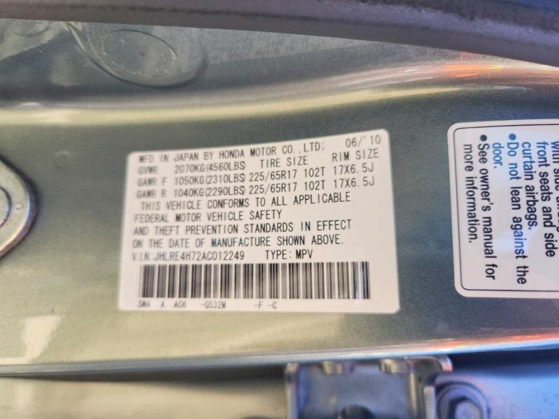 61509166 :رقم المزاد ، JHLRE4H72AC012249 vin ، 2010 Honda Cr-v مزاد بيع