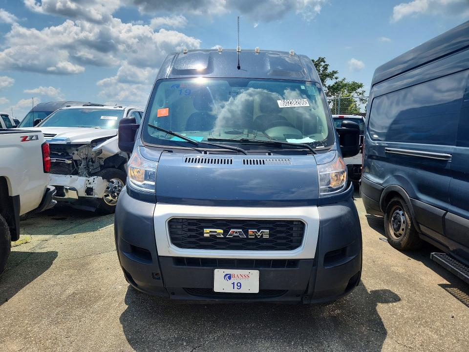 2020 Ram Promaster 3500 მანქანა იყიდება აუქციონზე, vin: 3C6URVJG7LE140159, აუქციონის ნომერი: 60238206