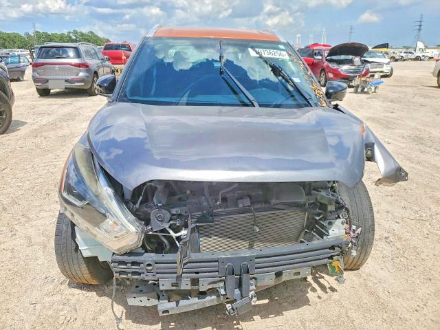 2020 Nissan Kicks მანქანა იყიდება აუქციონზე, vin: 3N1CP5DV1LL518222, აუქციონის ნომერი: 59736256