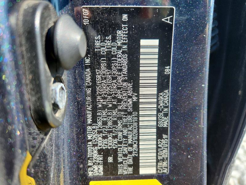 63361896 :رقم المزاد ، 2T2HK31U28C081810 vin ، 2008 Lexus Rx مزاد بيع