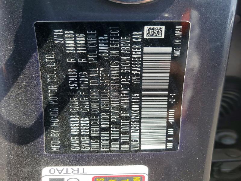 2019 Honda Clarity მანქანა იყიდება აუქციონზე, vin: JHMZC5F12KC001405, აუქციონის ნომერი: 62345716