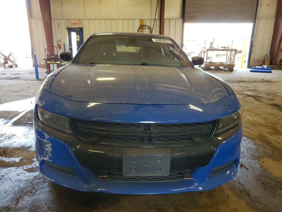 2022 Dodge Charger მანქანა იყიდება აუქციონზე, vin: 2C3CDXKG2NH232529, აუქციონის ნომერი: 60829876