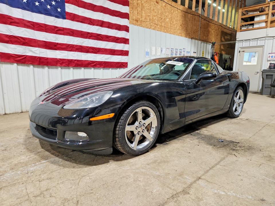 2007 Chevrolet Corvette მანქანა იყიდება აუქციონზე, vin: 1G1YY26U775135810, აუქციონის ნომერი: 62085306