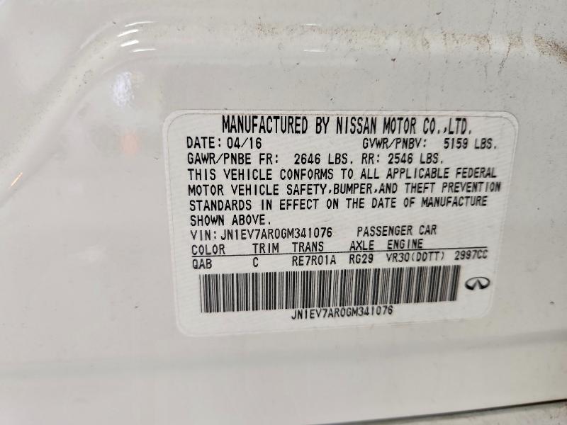 Продажа на аукционе авто 2016 Infiniti Q50 Premiu, vin: JN1EV7AR0GM341076, номер лота: 55398596