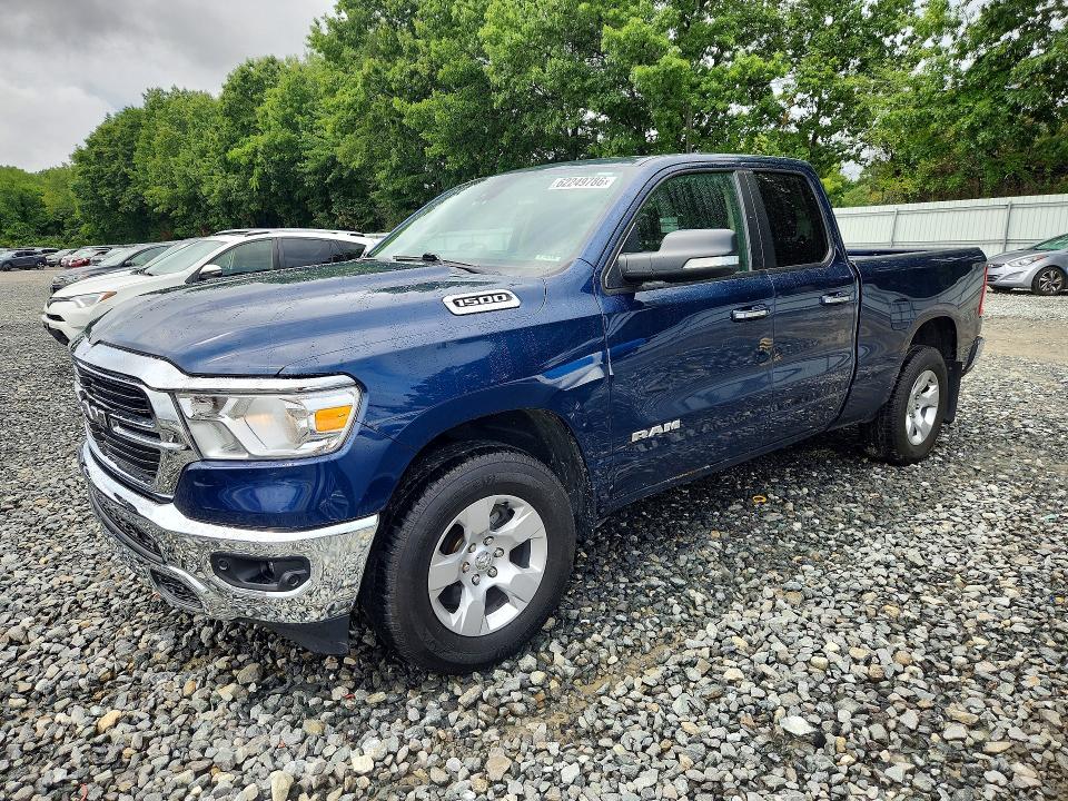 2020 Ram 1500 მანქანა იყიდება აუქციონზე, vin: 1C6RRFBG2LN291044, აუქციონის ნომერი: 62249786