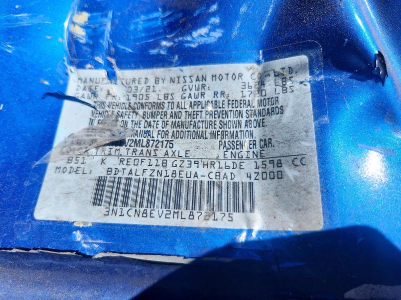 Продажа на аукционе авто 2021 Nissan Versa, vin: 3N1CN8EV2ML872175, номер лота: 60053806