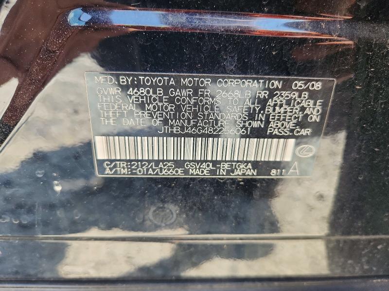 2008 Lexus Es მანქანა იყიდება აუქციონზე, vin: JTHBJ46G482256061, აუქციონის ნომერი: 63435096