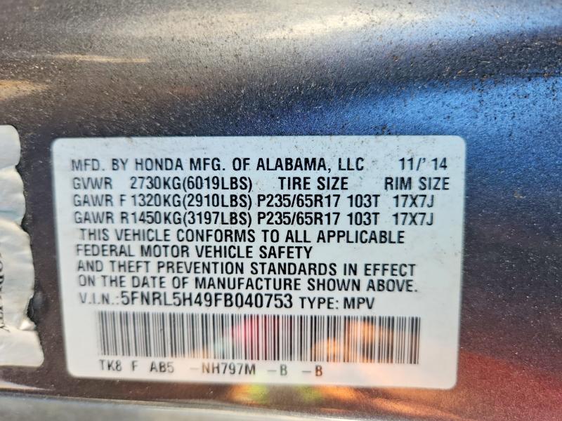 Продаж на аукціоні авто 2015 Honda Odyssey, vin: 5FNRL5H49FB040753, номер лоту: 58973286