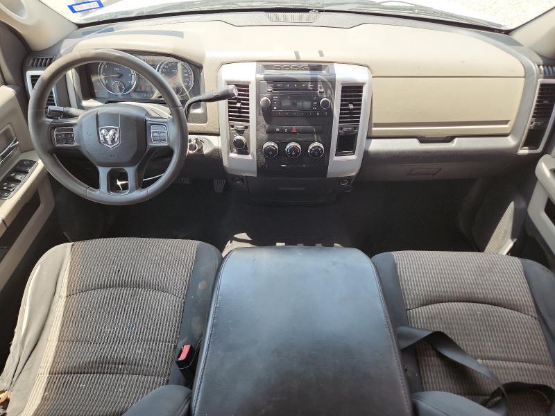 Продажа на аукционе авто 2012 Dodge Ram 1500, vin: 1C6RD7GP5CS220693, номер лота: 62289286