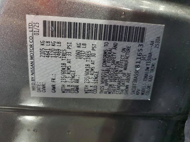 Продажа на аукционе авто 2025 Nissan Rogue, vin: 5N1BT3BA5SC811653, номер лота: 62639146