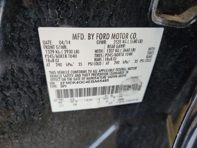 60676296 :رقم المزاد ، 2FMDK4GC4EBA65485 vin ، 2014 Ford Edge مزاد بيع