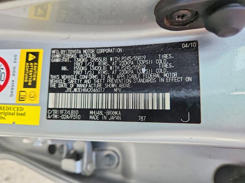 61541626 :رقم المزاد ، JTEJW3EH8A2046017 vin ، 2010 Toyota Highlander Hybrid مزاد بيع