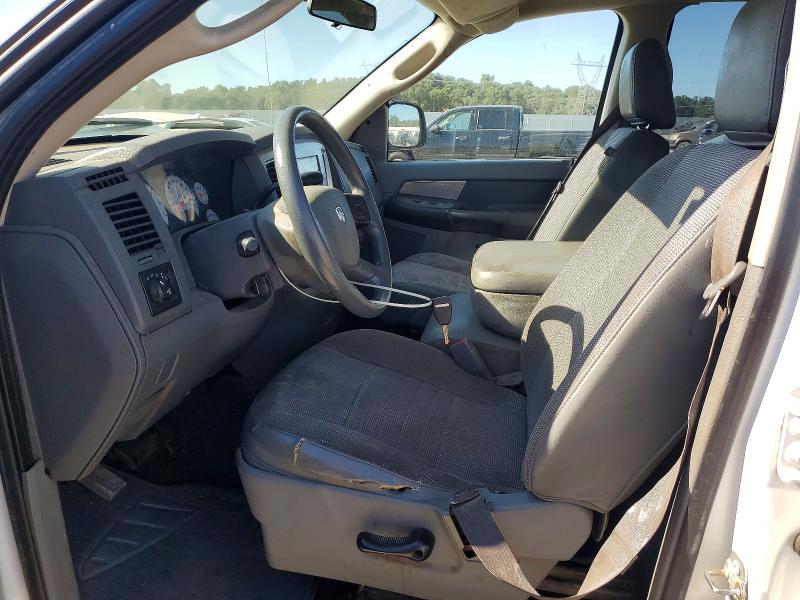 Продажа на аукционе авто 2008 Dodge Ram 1500, vin: 1D7HA18N68S568376, номер лота: 85982685