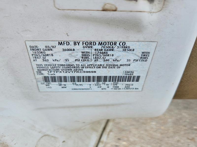 Продажа на аукционе авто 2007 Ford F150, vin: 1FTPX12V17KC59698, номер лота: 61191076