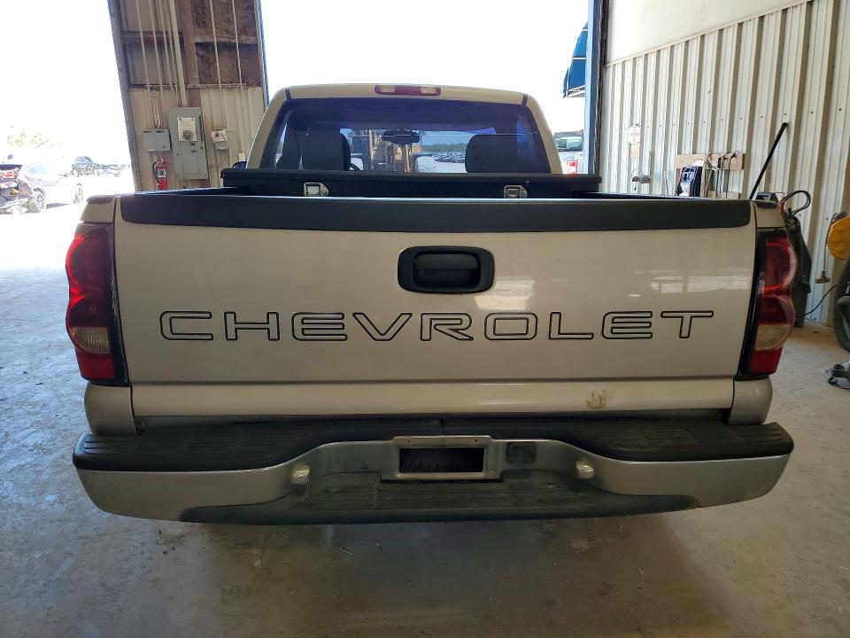 2004 Chevrolet Silverado მანქანა იყიდება აუქციონზე, vin: 1GCEC14X14Z226446, აუქციონის ნომერი: 61988476