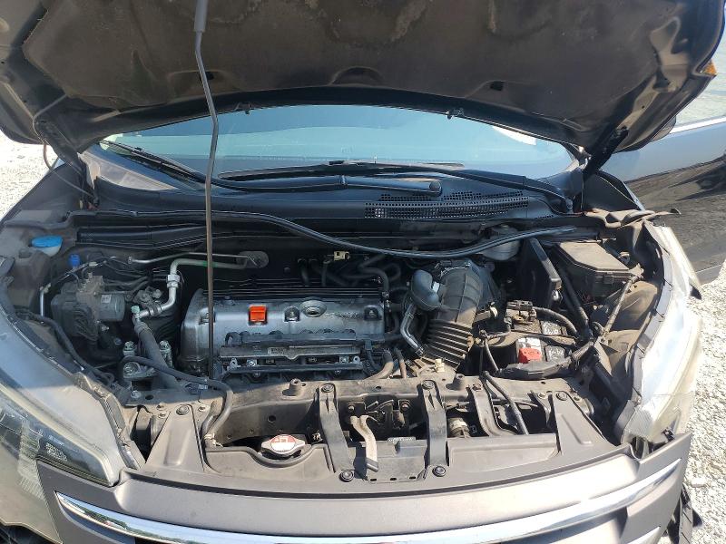 2014 Honda Cr-v მანქანა იყიდება აუქციონზე, vin: 2HKRM3H33EH503446, აუქციონის ნომერი: 63196446