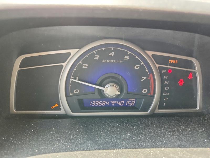2008 Honda Civic მანქანა იყიდება აუქციონზე, vin: 2HGFA16808H507211, აუქციონის ნომერი: 59711696