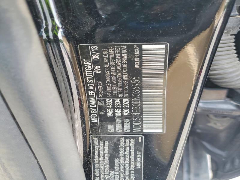 Продаж на аукціоні авто 2014 Mercedes-benz Cla, vin: WDDSJ4EB0EN036956, номер лоту: 63181466