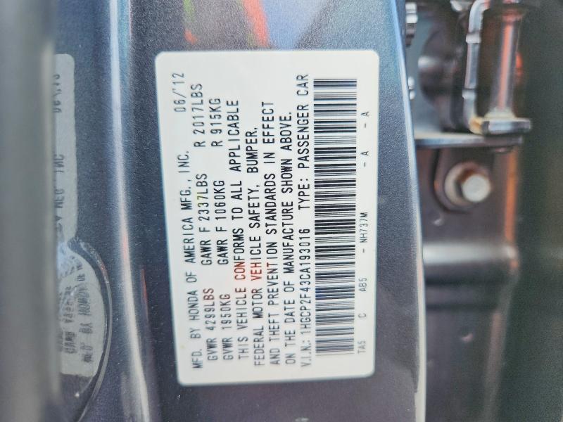 Продаж на аукціоні авто 2012 Honda Accord, vin: 1HGCP2F43CA193016, номер лоту: 62082346