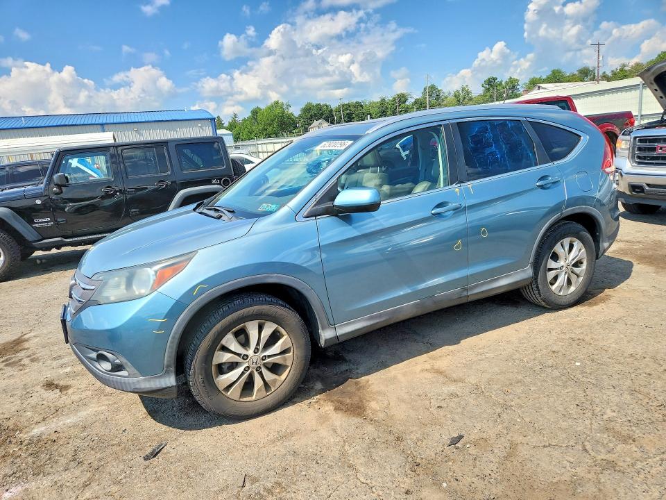 2014 Honda Cr-v მანქანა იყიდება აუქციონზე, vin: 2HKRM4H78EH611022, აუქციონის ნომერი: 62920296