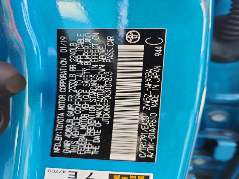 Продаж на аукціоні авто 2019 Toyota Prius Prime, vin: JTDKARFP0K3107873, номер лоту: 59823606
