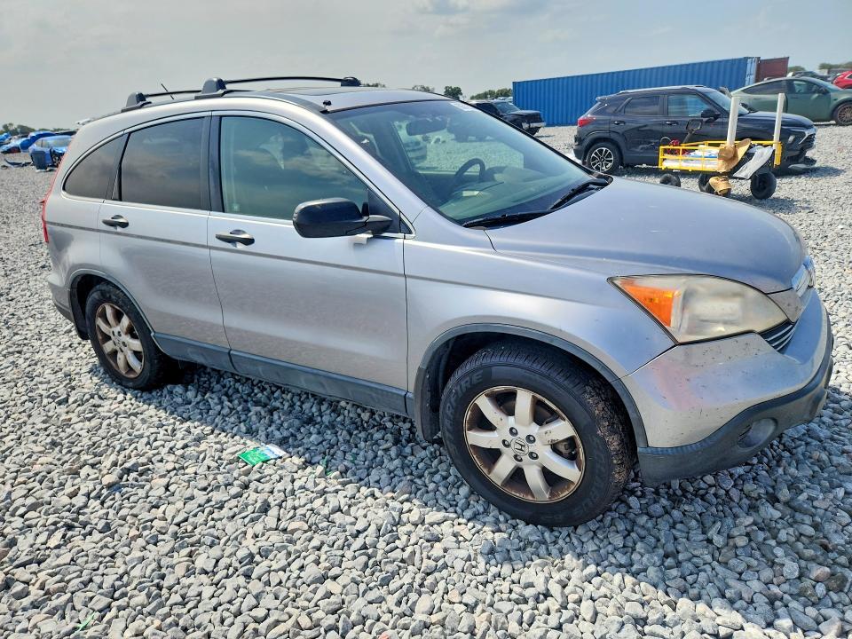 Aukcja sprzedaży 2007 Honda Cr-v, vin: JHLRE48527C099111, numer aukcji: 60582536
