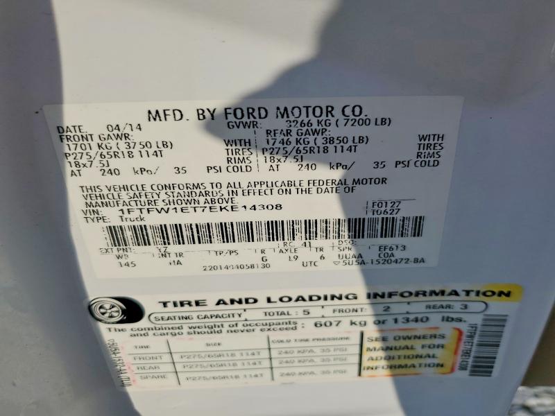 59604486 :رقم المزاد ، 1FTFW1ET7EKE14308 vin ، 2014 Ford F150 مزاد بيع