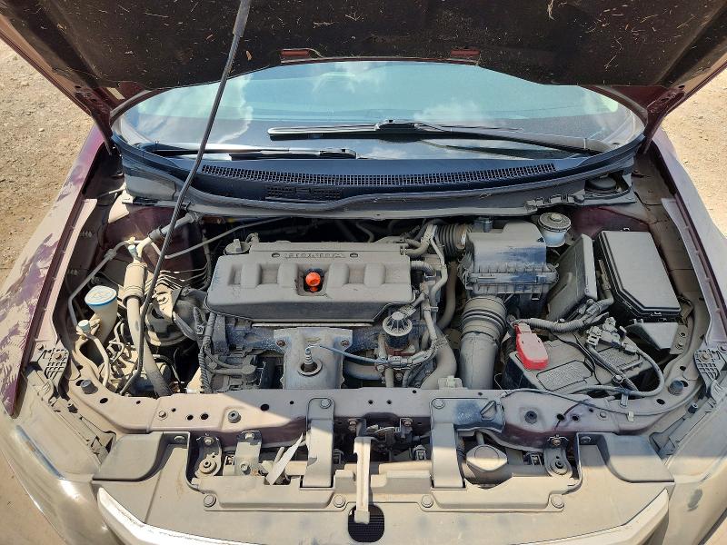 2012 Honda Civic მანქანა იყიდება აუქციონზე, vin: 19XFB2F55CE093340, აუქციონის ნომერი: 60262826