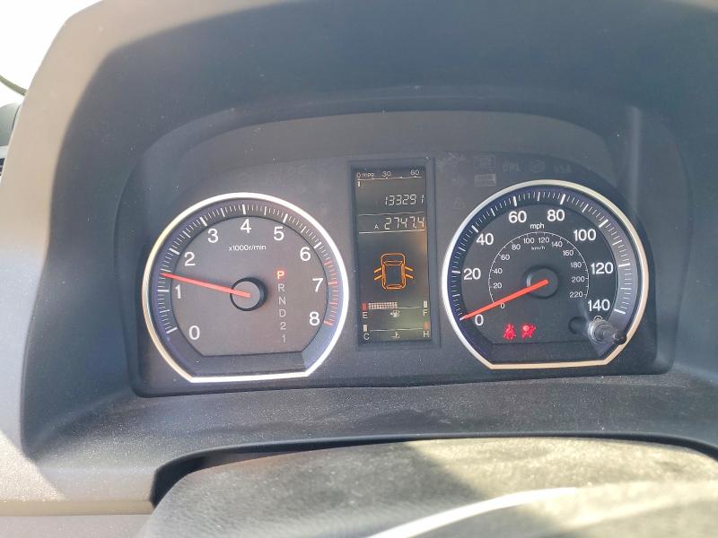 Aukcja sprzedaży 2008 Honda Cr-v, vin: JHLRE48378C074236, numer aukcji: 61063236