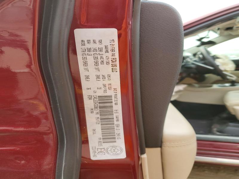 2017 Dodge Durango მანქანა იყიდება აუქციონზე, vin: 1C4RDJEG5HC638813, აუქციონის ნომერი: 61301446
