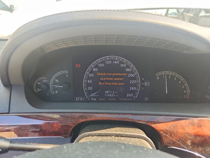 Продажа на аукционе авто 2007 Mercedes-benz S550, vin: WDD2211711A142286, номер лота: 61581736