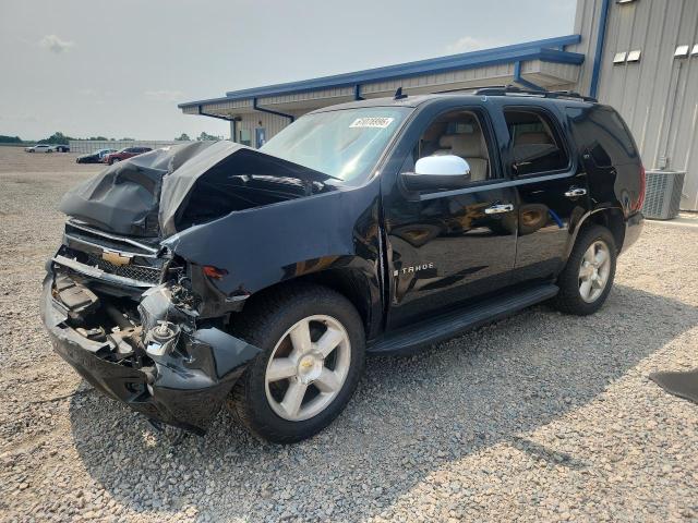 Aukcja sprzedaży 2007 Chevrolet Tahoe, vin: 1GNFC13017J375782, numer aukcji: 61076996