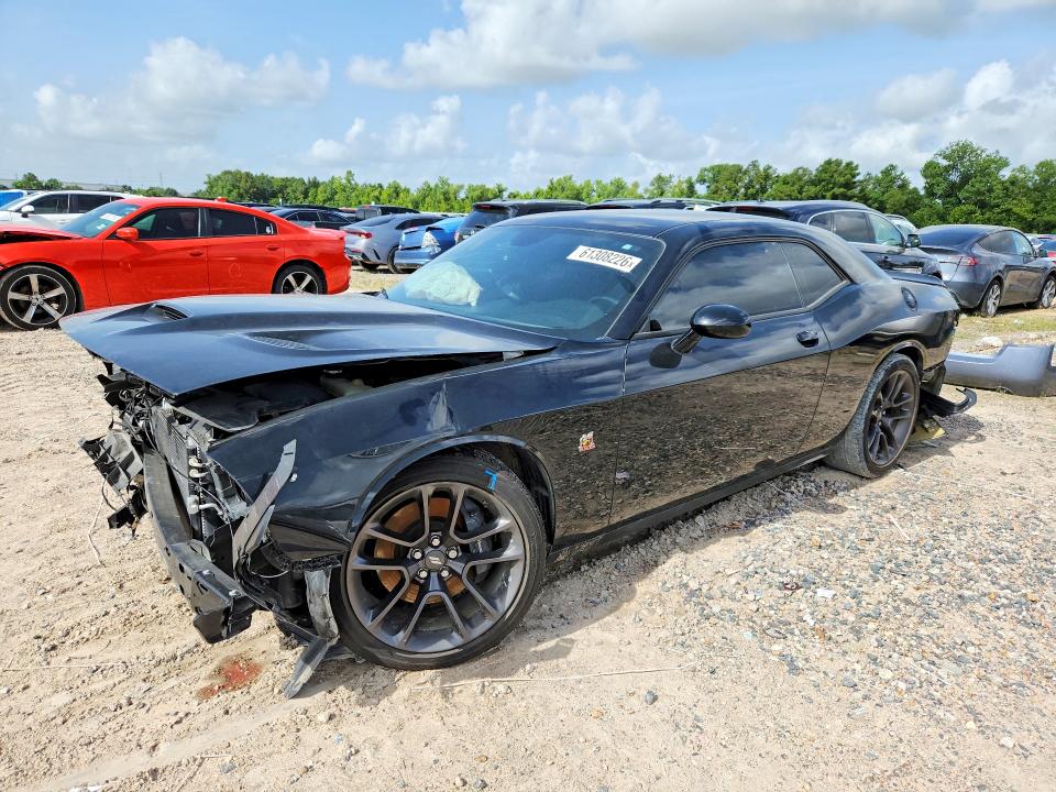 Aukcja sprzedaży 2021 Dodge Challenger, vin: 2C3CDZFJ5MH631418, numer aukcji: 61308226