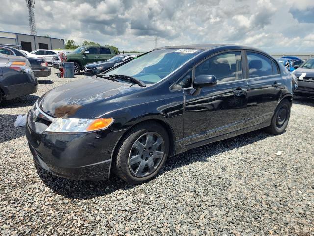 2011 Honda Civic მანქანა იყიდება აუქციონზე, vin: 19XFA1F59BE012044, აუქციონის ნომერი: 61297206